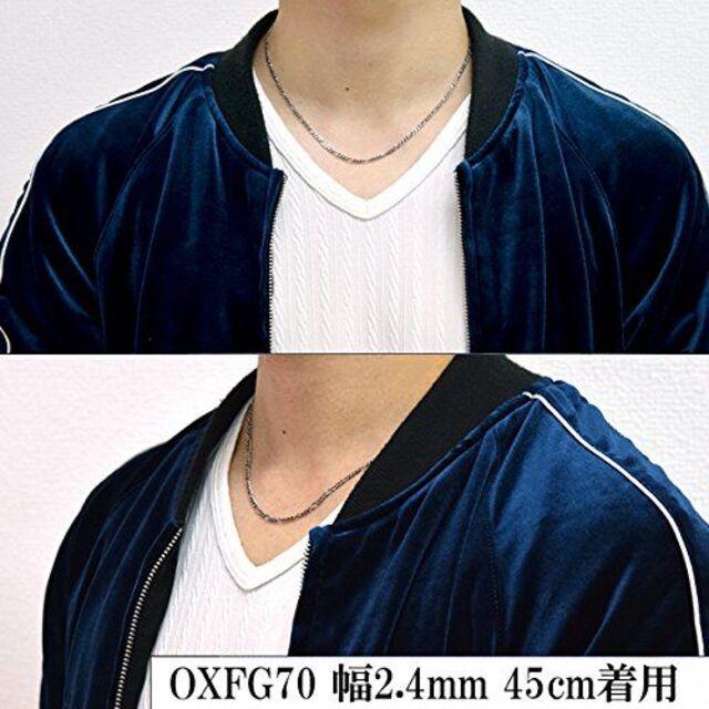 【新着商品】新宿銀の蔵 いぶし フィガロチェーン 長さ40～60cm (50cm 1