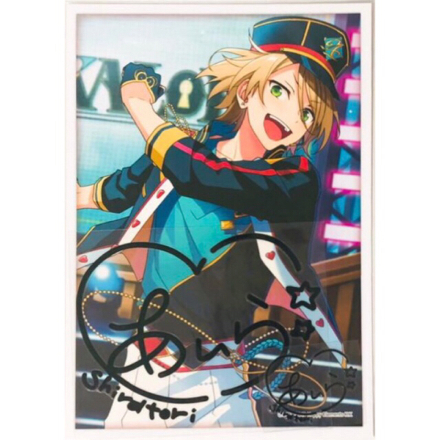新品☆あんスタ【ALKALOID】サインステッカー☆New stars☆4 新品☆あんスタ【ALKALOID】サインステッカー☆New stars☆4