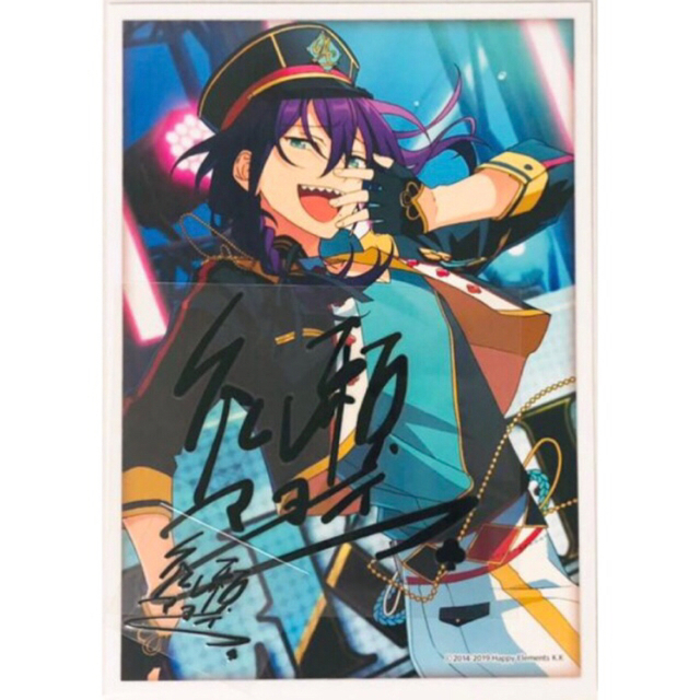 新品☆あんスタ【ALKALOID】サインステッカー☆New stars☆4 新品☆あんスタ【ALKALOID】サインステッカー☆New stars☆4