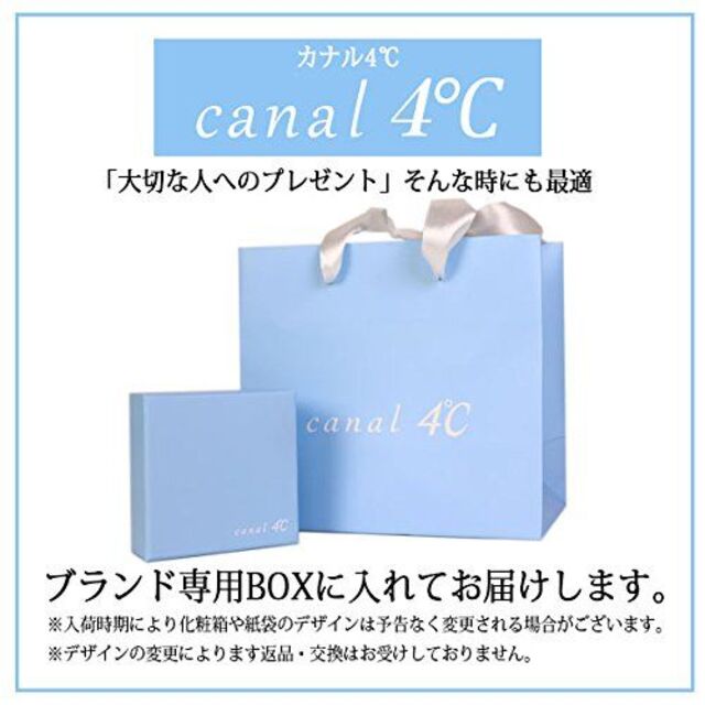 【新着商品】カナル ヨンドシー canal ４℃ メンズ レディース ダブルルー