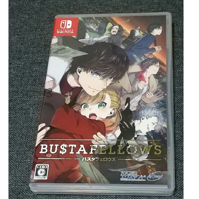 BUSTAFELLOWS(バスタフェロウズ)[Nintendo Switch]