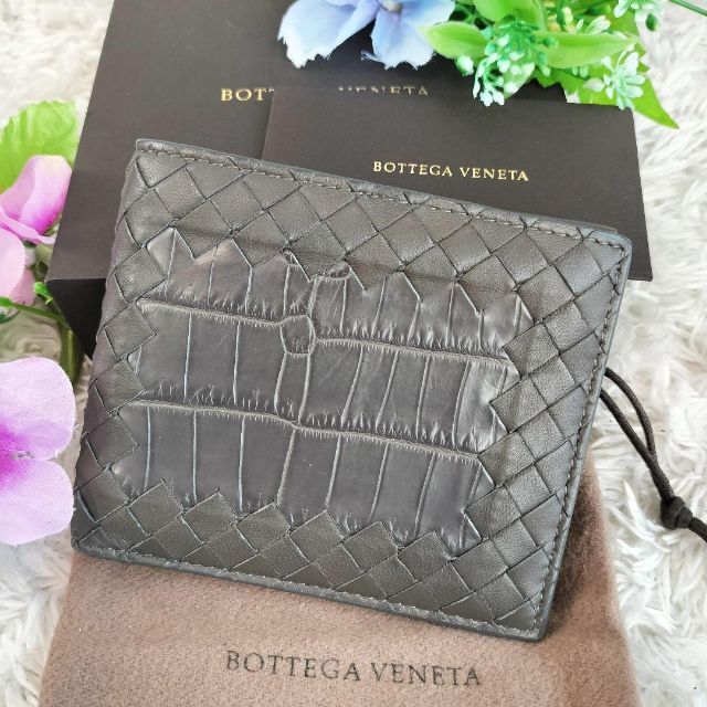 ◇高品質 Bottega Veneta ボッテガ 長財布 クロコ イントレチャート