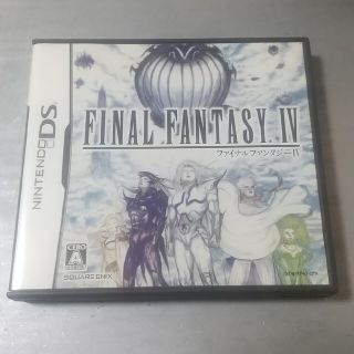 スクウェアエニックス(SQUARE ENIX)のファイナルファンタジーIV DS(携帯用ゲームソフト)