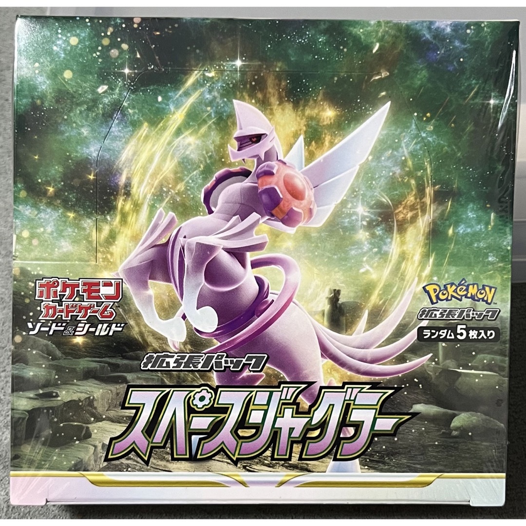 セール! ポケモン カードゲーム スペースジャグラー BOX シュリンク