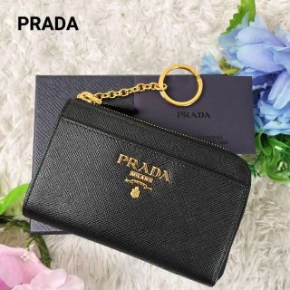 プラダ(PRADA)の未使用✨プラダ コインケース 小銭入れ サフィアーノ キーチェーン ブラック(コインケース)