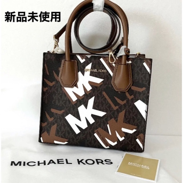 Michael Kors - 【新品未使用】マイケルコース 2WAY ショルダーバッグ ...