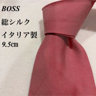 ヒューゴボス(HUGO BOSS)の★美品★BOSS★レッド＆ホワイト★鮫小紋風★総シルク★総柄★イタリア製★9.5(ネクタイ)