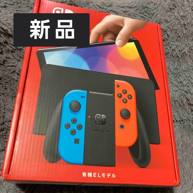 新品 Nintendo Switch 本体 有機ELモデル ネオンレッド