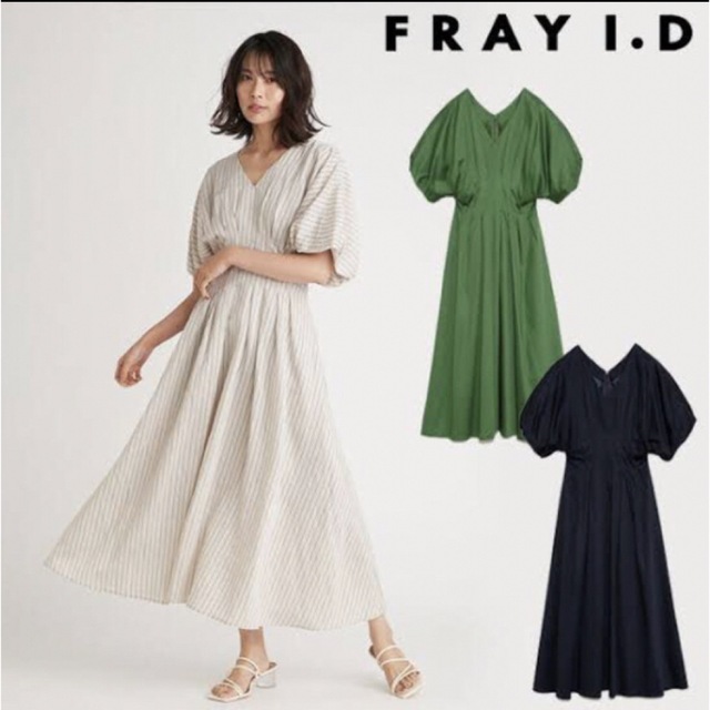 FRAY I.D Vネックウエストタックワンピース