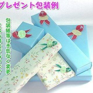 【数量限定】別珍ケース真珠ネックレス・大粒10ミリイヤリングorピアスセット10