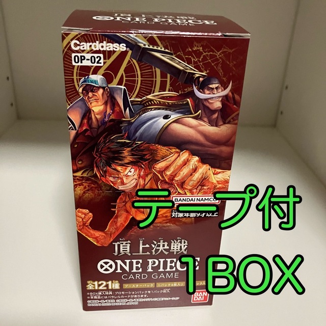 SALE／71%OFF】 ワンピース 頂上決戦 BOX 未開封 テープ付き