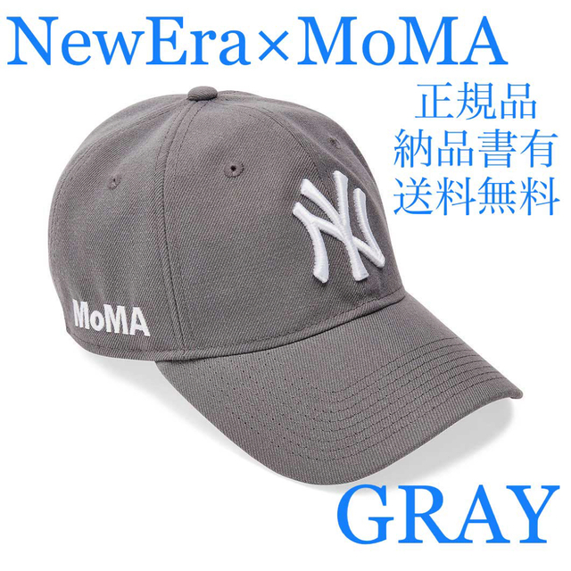 NY ヤンキースキャップ ストームグレー  MoMA Edition