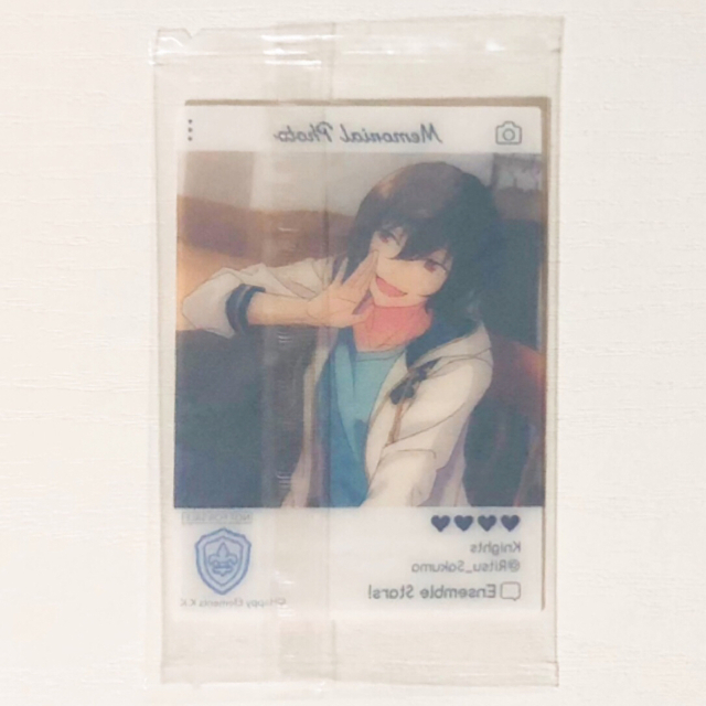 新品☆あんスタ【朔間凛月&逆先夏目】EMOCA☆BOX購入特典☆2点 新品☆あんスタ【朔間凛月&逆先夏目】EMOCA☆BOX購入特典☆2点