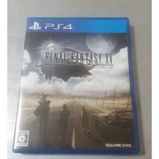 スクウェアエニックス(SQUARE ENIX)のファイナルファンタジーXV PS4(家庭用ゲームソフト)