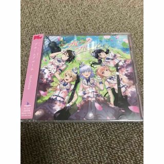 ブルームブルーム【Blu-ray付生産限定盤】(ゲーム音楽)