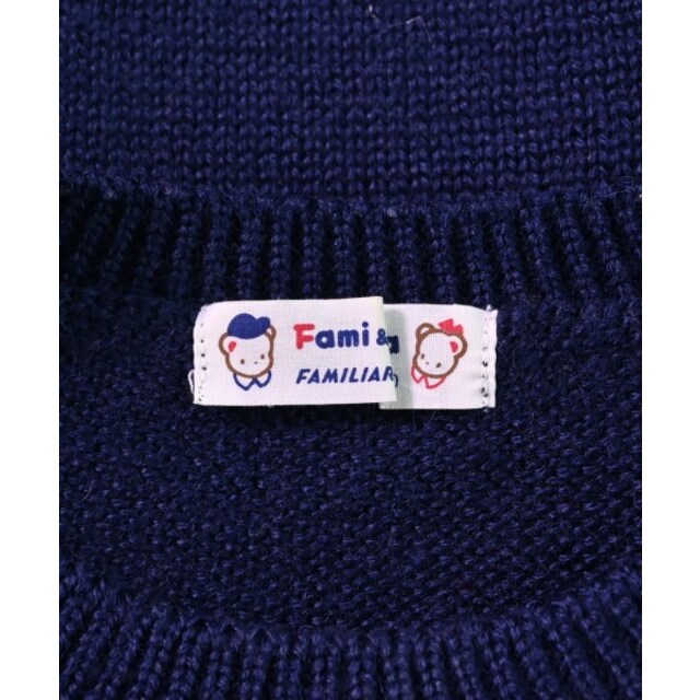 familiar(ファミリア)のfamiliar ファミリア ニット 110 紺 【古着】【中古】 キッズ/ベビー/マタニティのキッズ服女の子用(90cm~)(ニット)の商品写真