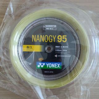 YONEX ナノジー95 200mロール　コスミックゴールド