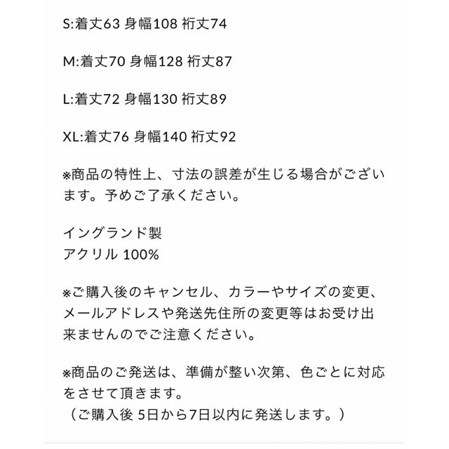 XL ennoy カーディガン グリーン く日はお得♪ www.gold-and-wood.com
