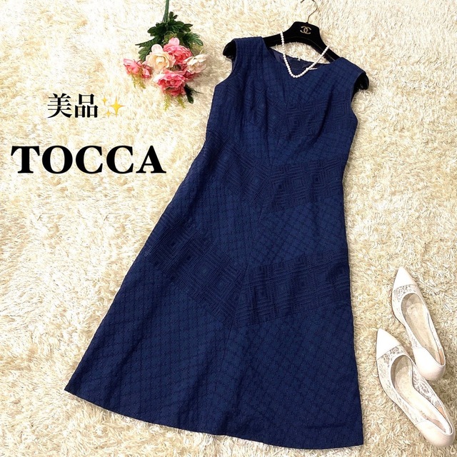 TOCCA / トッカ | レース ドレス ワンピース | 0 | ネイビー | レディース