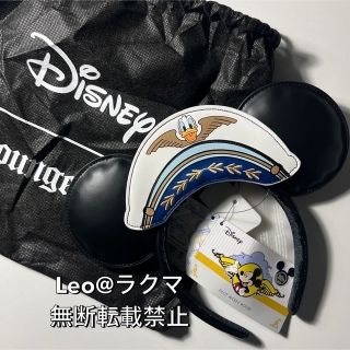 日本未発売 ラウンジフライ D23エキスポ アビエイターパイロット カチューシャ