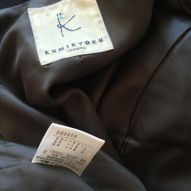 kumikyoku（組曲）(クミキョク)の美品【組曲 クミキョク】黒 コート(アンタイトル ルスーク アナイ レディースのジャケット/アウター(ピーコート)の商品写真