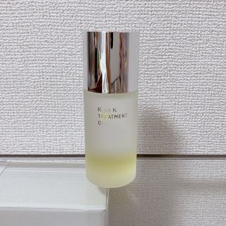 アールエムケー(RMK)のRMK Wトリートメントオイル　50ml(オイル/美容液)