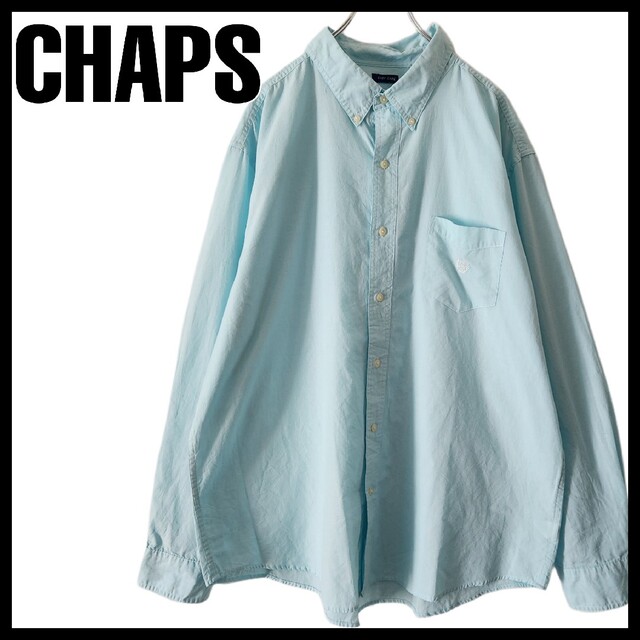 CHAPS(チャップス)のCHAPS チャップス　ボタンダウン シャツ ライトブルー　XXL メンズのトップス(シャツ)の商品写真