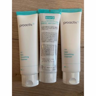 プロアクティブ(proactiv)の スキン スムージング クレンザー2本　セラム1本(洗顔料)