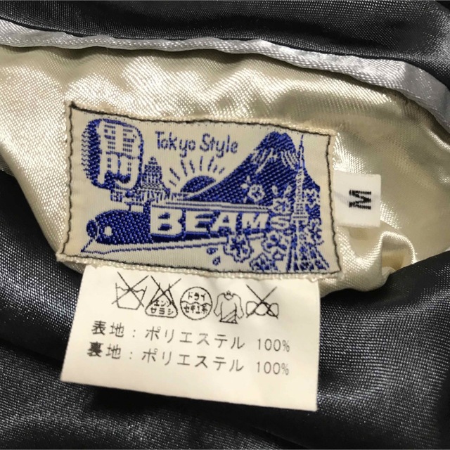 東洋エンタープライズ(トウヨウエンタープライズ)の東洋エンタープライズ　beamsスカジャン メンズのジャケット/アウター(スカジャン)の商品写真