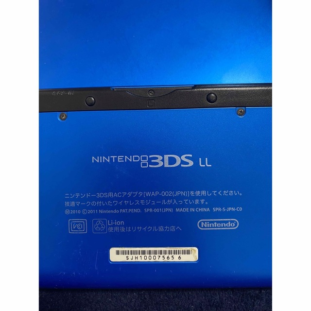 任天堂3DS LL 2