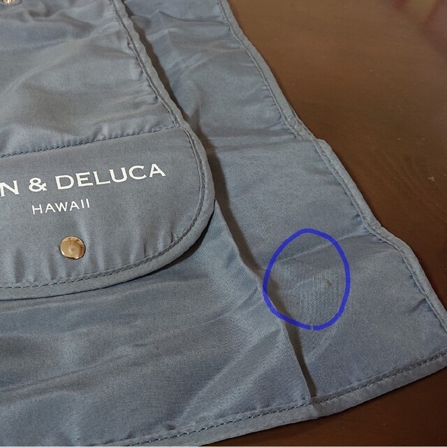 DEAN & DELUCA(ディーンアンドデルーカ)のDEAN&DELUCA☆hawaii限定折り畳みエコバッグ レディースのバッグ(エコバッグ)の商品写真