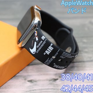 アップルウォッチ(Apple Watch)のApple Watch 4 6 5 SE バンド 44 アップルウォッチベルト (ラバーベルト)