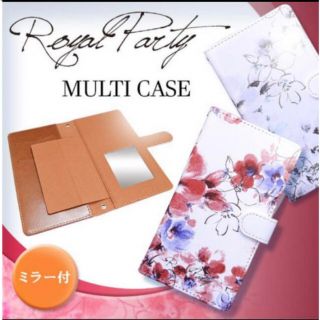 ロイヤルパーティー(ROYAL PARTY)のROYAL PARTY 手帳型スマホケース(モバイルケース/カバー)