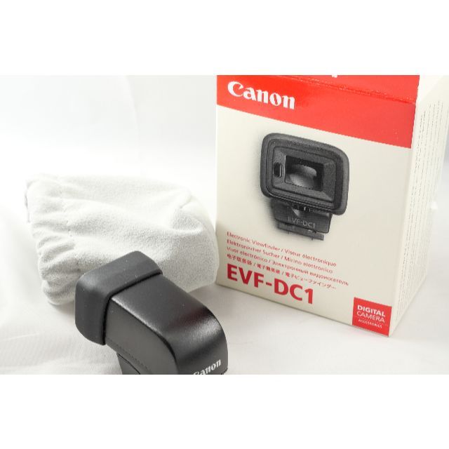 Canon(キヤノン)の元箱付き！Canon 電子ビューファインダー EVF-DC1 スマホ/家電/カメラのカメラ(その他)の商品写真