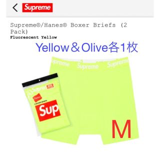 Supreme - Supreme®/Hanes® Boxer Briefs 23SSの通販 by みー's shop ...