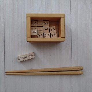 木製　お箸の練習　【美品】(知育玩具)