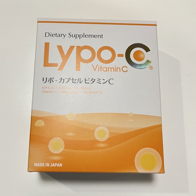Lypo-Cリポ・カプセル ビタミンC 16包 - 通販 - pinehotel.info