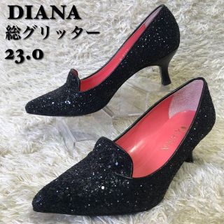 ダイアナ(DIANA)の【未使用に近】DIANA ダイアナ グリッターラメ パンプス 23.0 ブラック(ハイヒール/パンプス)