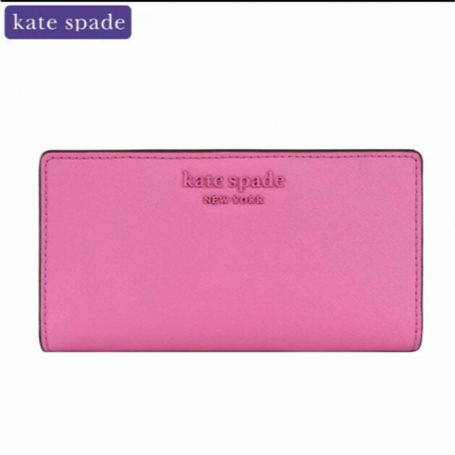 新品未使用！katespade 長財布　ピンク　cameron