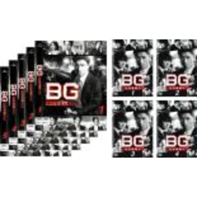 全巻セットDVD▼BG 身辺警護人(9枚セット)全5巻 + 2020 全4巻▽レンタル落ちBG身辺警護人2020