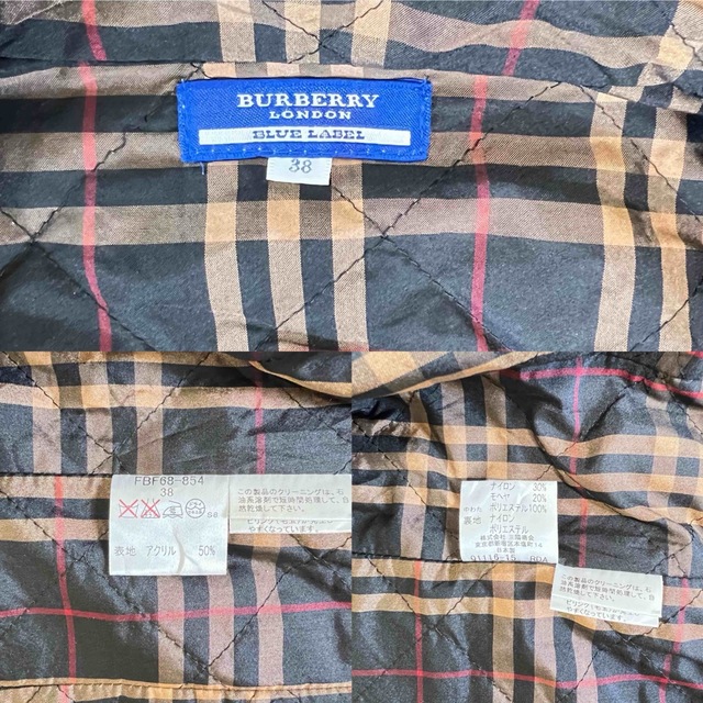 BURBERRY BLUE LABEL(バーバリーブルーレーベル)の✨美品✨バーバリーブルーレーベル ダウンベスト ノバチェック モヘヤ ホースロゴ レディースのジャケット/アウター(ダウンベスト)の商品写真