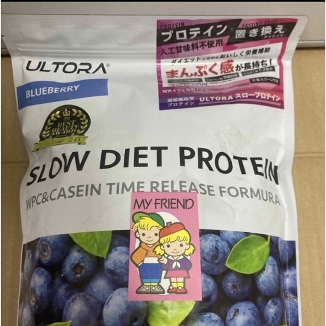 ULTORA ウルトラ スロー ダイエット プロテイン 1kg ブルーベリー風味