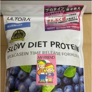 ULTORA ウルトラ スロー ダイエット プロテイン 1kg ブルーベリー風味(ダイエット食品)