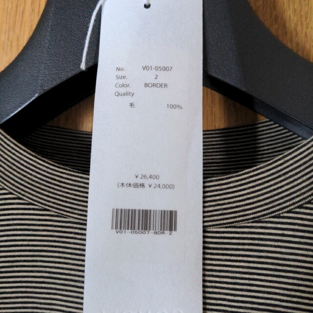 COMOLI(コモリ)のCOMOLI（コモリ） ウール天竺 Tシャツ 22ss BOARER　ボーダー メンズのトップス(Tシャツ/カットソー(半袖/袖なし))の商品写真