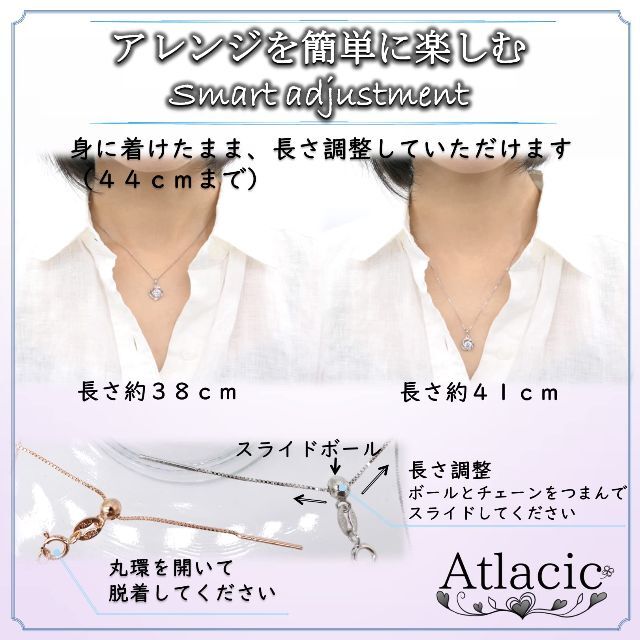 【色: シンプル プレゼントセット（クローバー）】[Atlacic] スワロフス 3