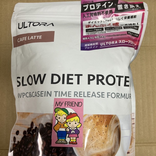 ULTORA ウルトラ スロー ダイエット プロテイン 1kg カフェラテ風味