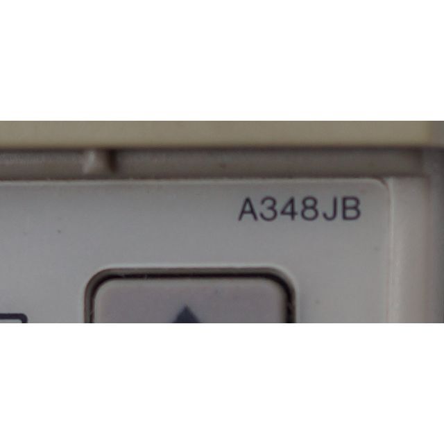 SHARP(シャープ)のシャープ SHARP エアコン リモコン A348JB ( #3438 ) スマホ/家電/カメラの冷暖房/空調(エアコン)の商品写真