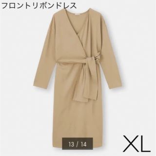 ジーユー(GU)のGU フロントリボンドレス(長袖) XL(ロングワンピース/マキシワンピース)