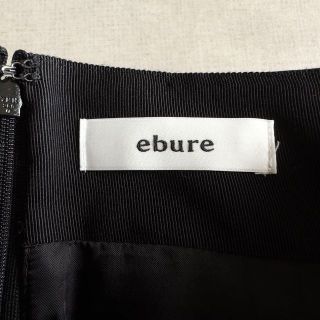 ebure - 美品△ebure //オーガニックコットンサテンボリュームスカート ...