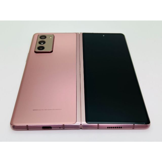 [2991] 美品 galaxy Z Fold2 5G 256GB ブロンズ